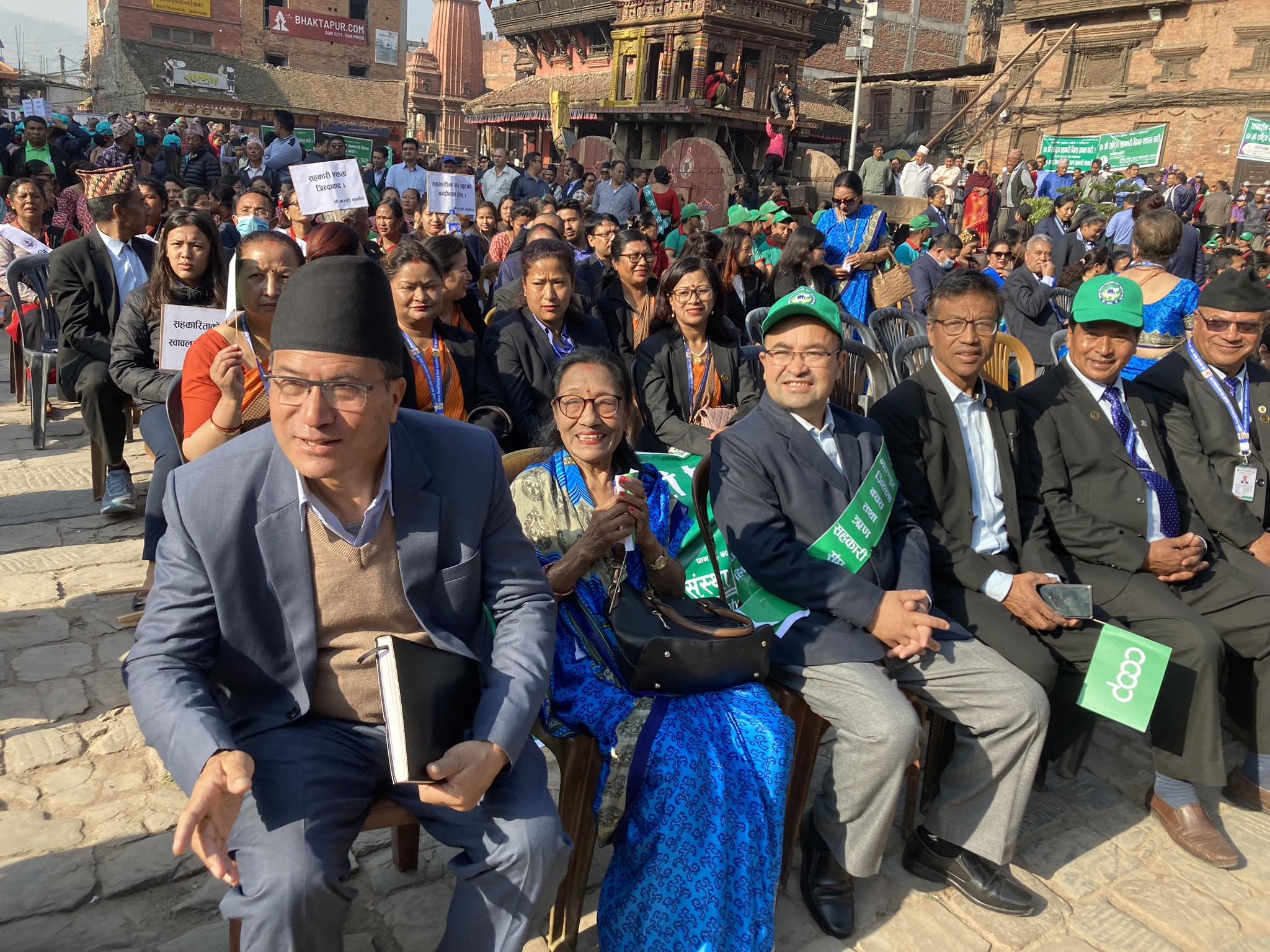 भक्तपुरको सहकारी दिवस तस्वीरहरुमा 