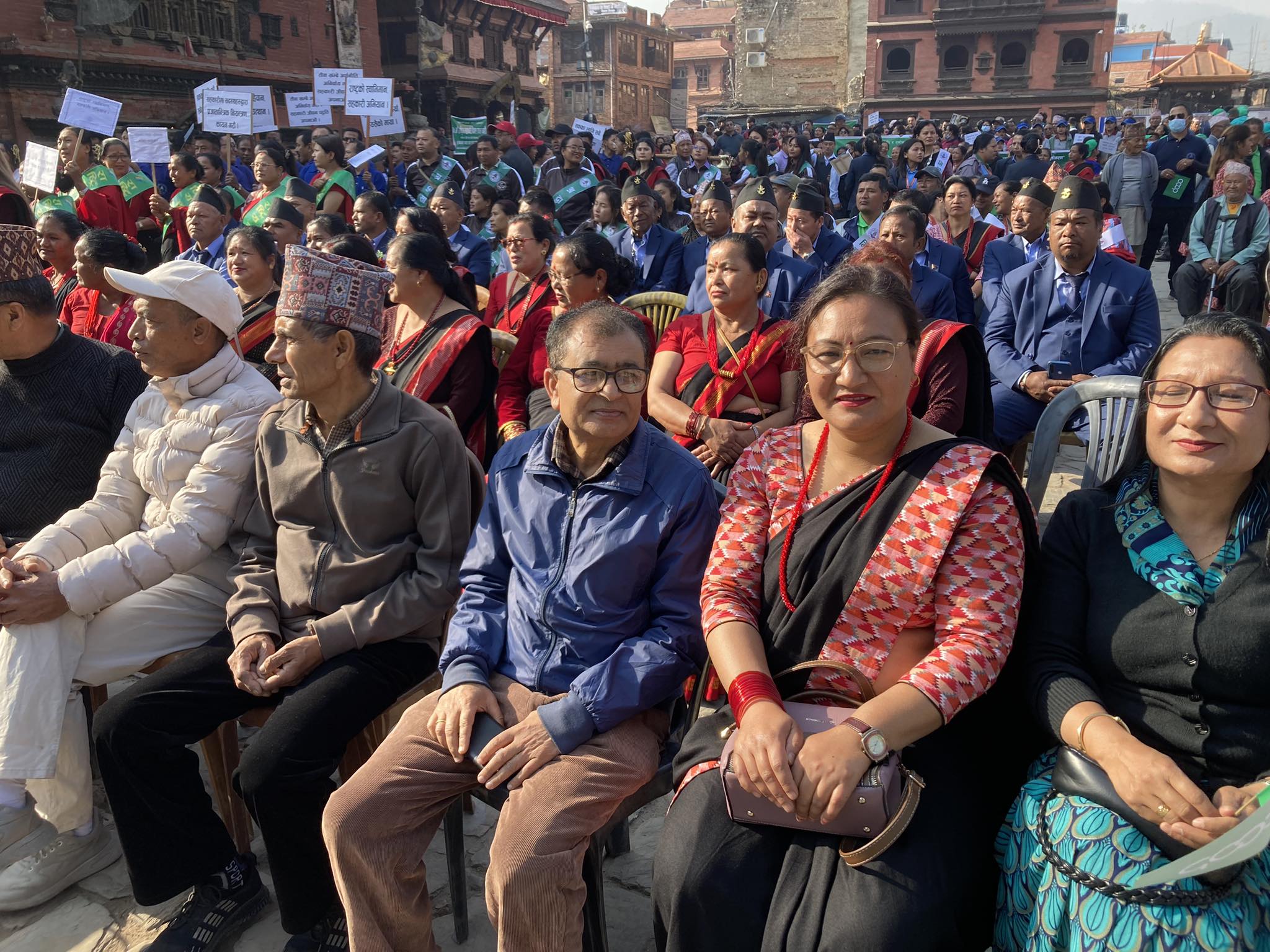 भक्तपुरको सहकारी दिवस तस्वीरहरुमा 