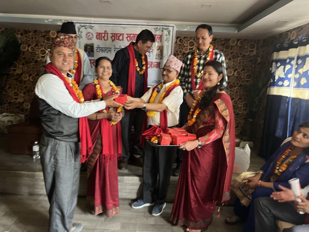 रेग्मीको ‘बाँसुरीको धुन’ पुस्तक चर्चा सम्पन्न 