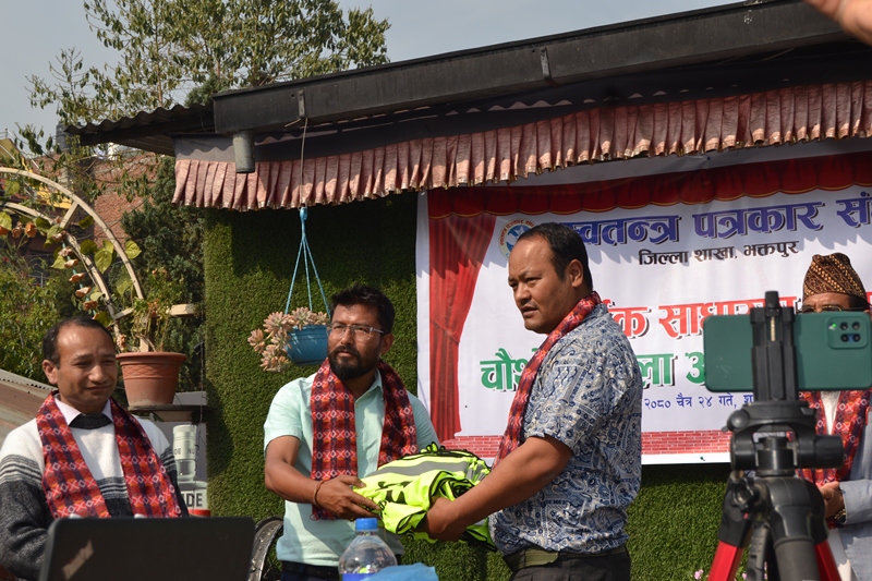 स्वतन्त्र पत्रकार संघ भक्तपुरको अधिवेशन सम्पन्न ः अध्यक्षमा पुनः साँयजू 