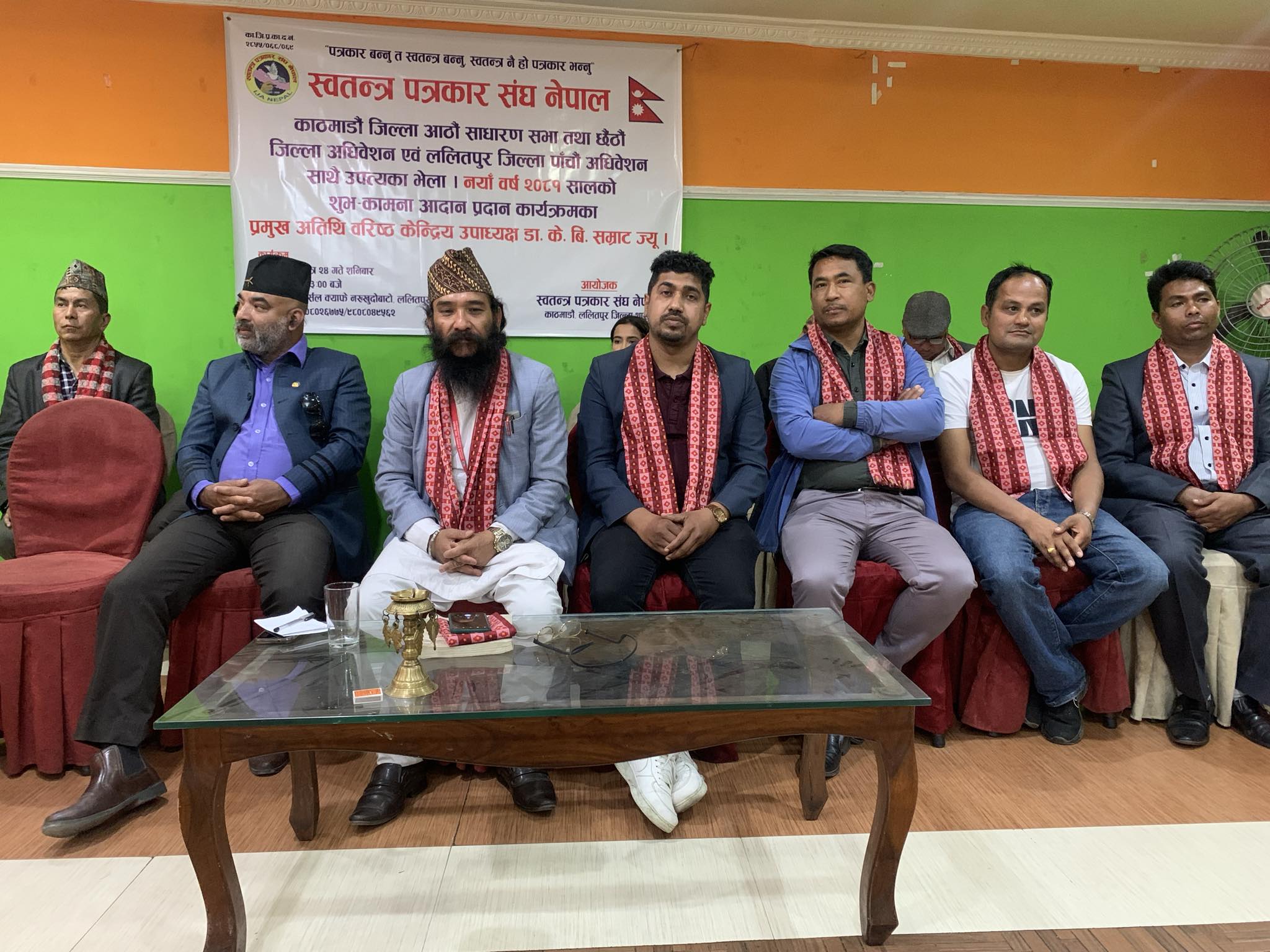 स्वतन्त्र पत्रकार संघ नेपाल काठमाण्डौ शाखाको छैठौ जिल्ला अधिवेशन तथा आठौ साधारण सभाबाट पुन अध्यक्षमा पुष्करराज पाण्डे निर्वाचित  