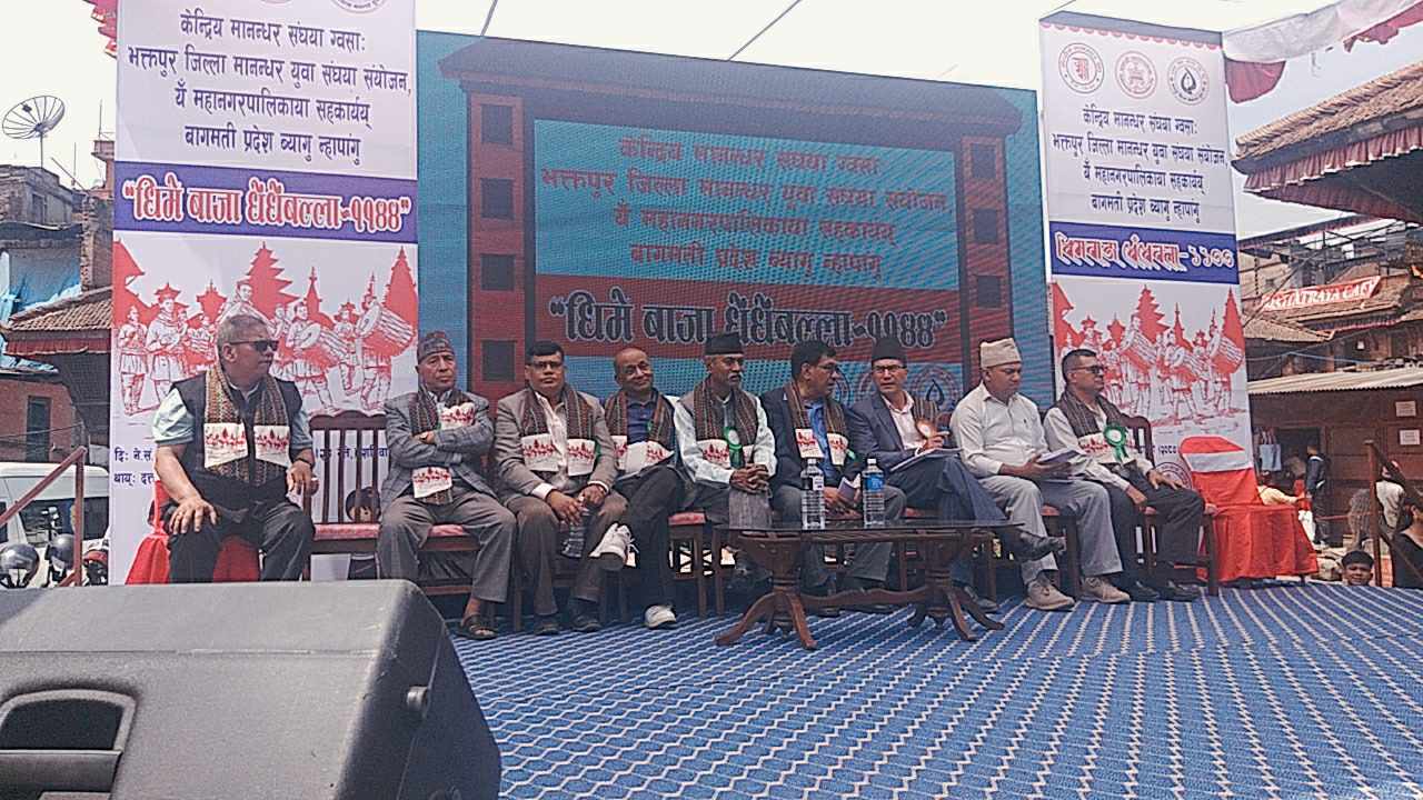 तस्वीरमा दतात्रयमा भएको उपत्यकाव्यापी धिमे बाजा प्रतियोगिता 