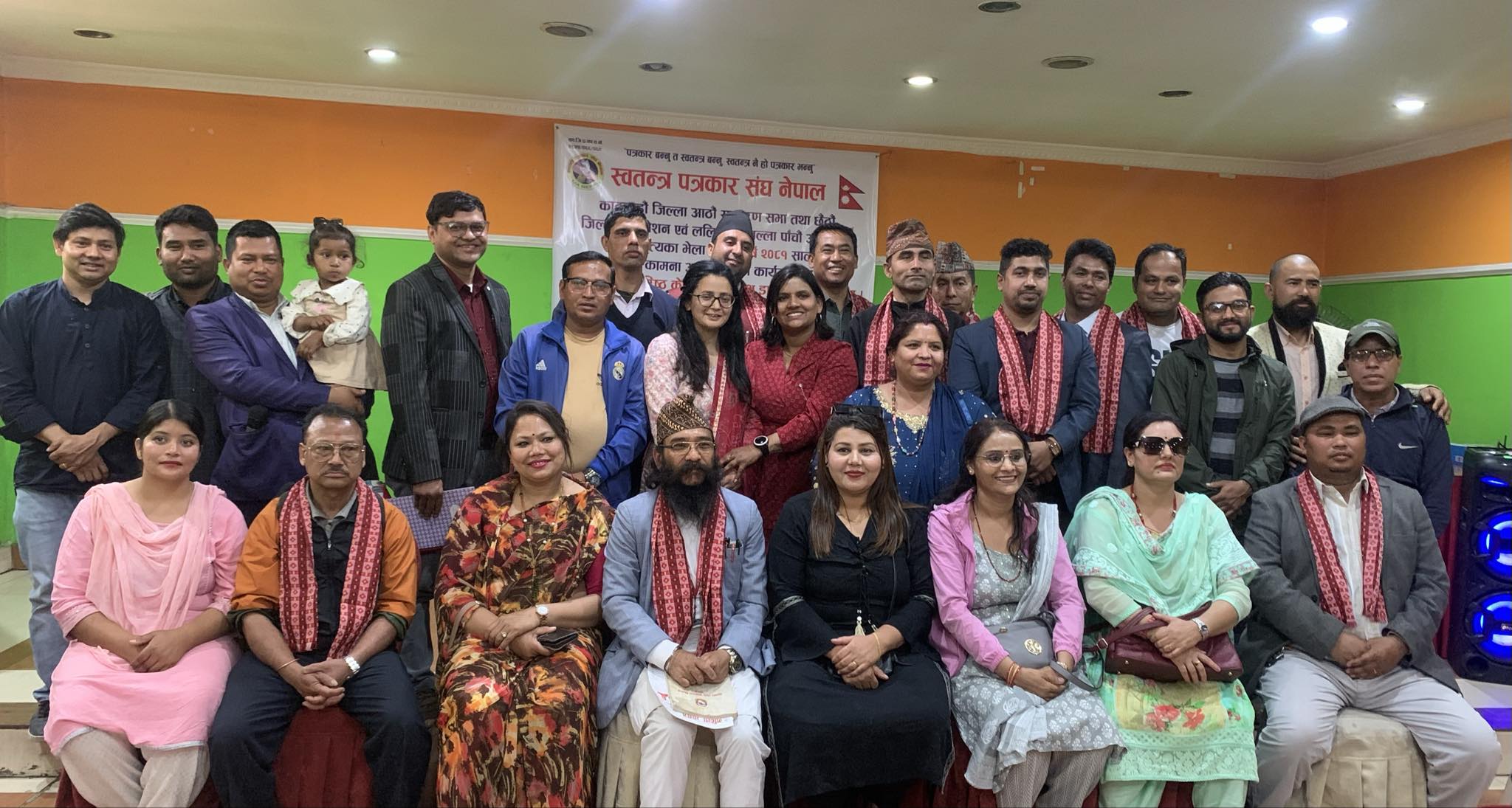स्वतन्त्र पत्रकार संघ नेपाल काठमाण्डौ शाखाको छैठौ जिल्ला अधिवेशन तथा आठौ साधारण सभाबाट पुन अध्यक्षमा पुष्करराज पाण्डे निर्वाचित  