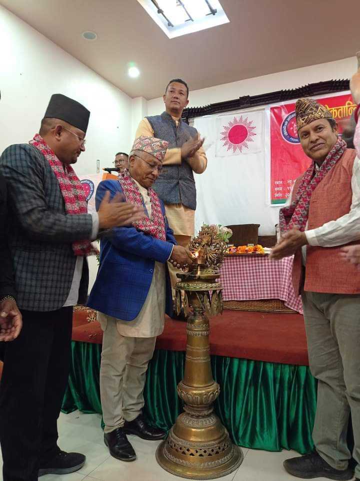 मिशन २०८४ सफल पार्न सिङ्गो पार्टी जनतासंग जोडिएर लाग्नुपर्ने