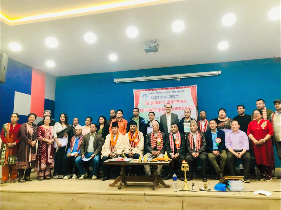 मध्यपुर सञ्चार समाजको अध्यक्षमा गोपाल 
