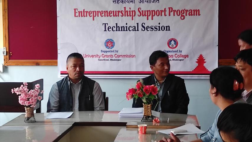 ख्वपमा लेखाव्यवस्थापन सम्बन्धि प्रशिक्षण