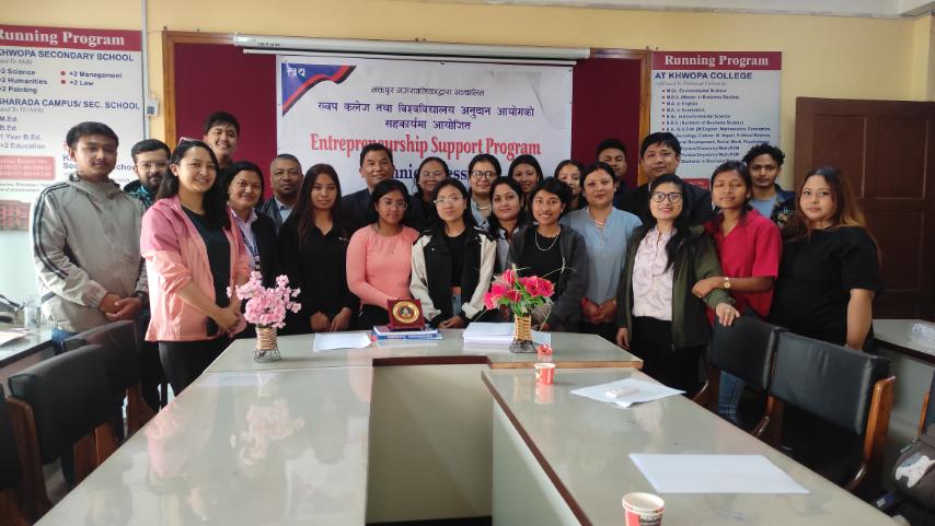 ख्वपमा लेखाव्यवस्थापन सम्बन्धि प्रशिक्षण