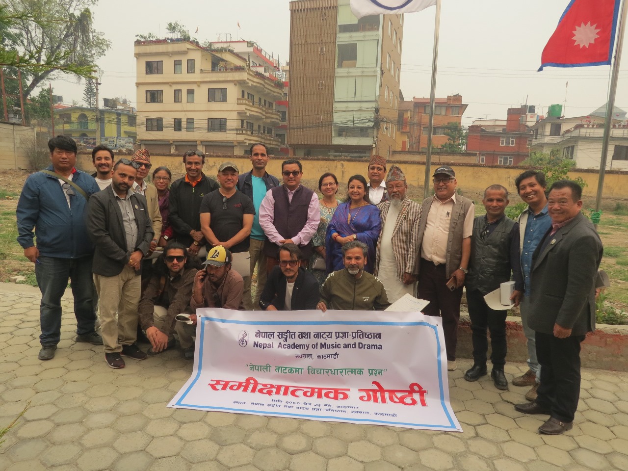 नेपाली नाटकमा विचारधारात्मक पक्षको चर्चा