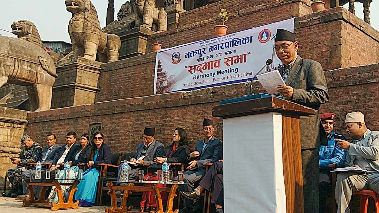 सकियो विस्का जात्राको सदभाव रयाली