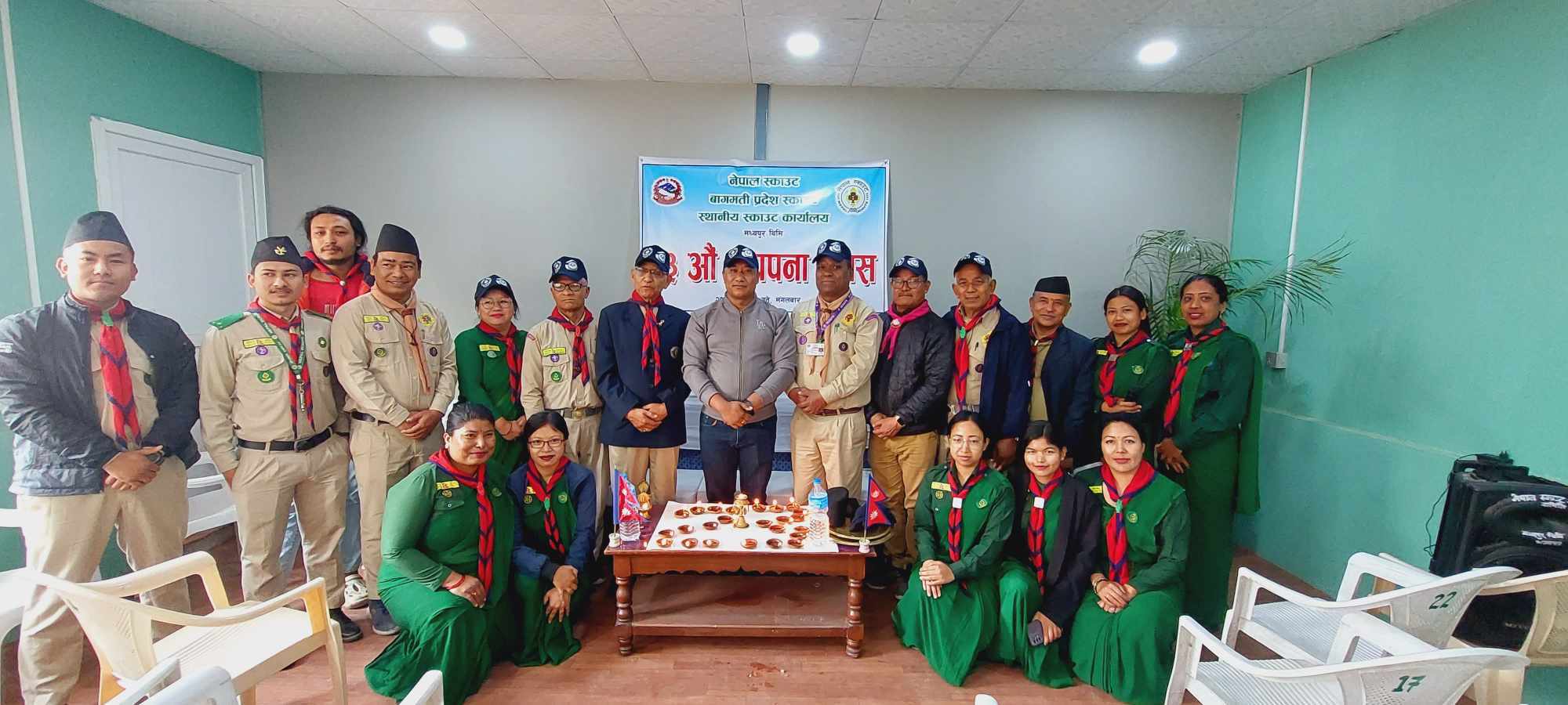 मध्यपुर स्काउटकाे २३अाैँ स्थापना दिवस सम्पन्न