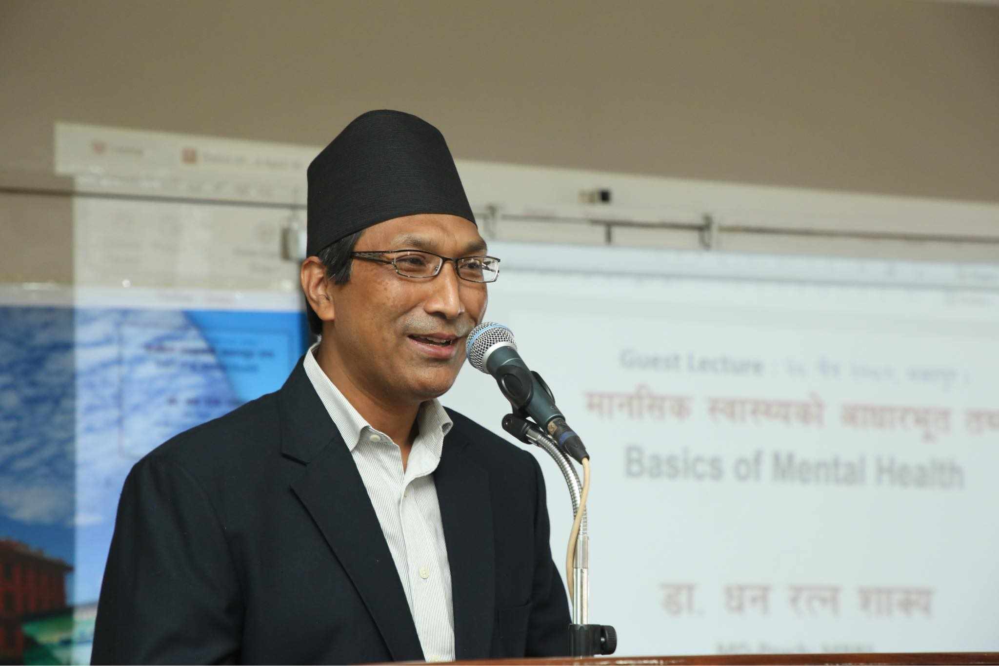मानसिक समस्याबारे सुसुचित रहन शिक्षकहरुलाई वि‌‍ज्ञको आव्हान 