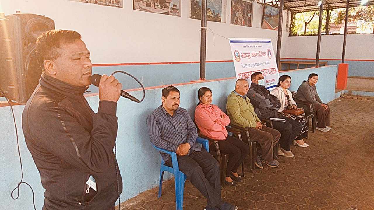 भनपा १० छेकोङ्ग ब्यायाम परिवारले गरयो शुभकामना आदानप्रदान