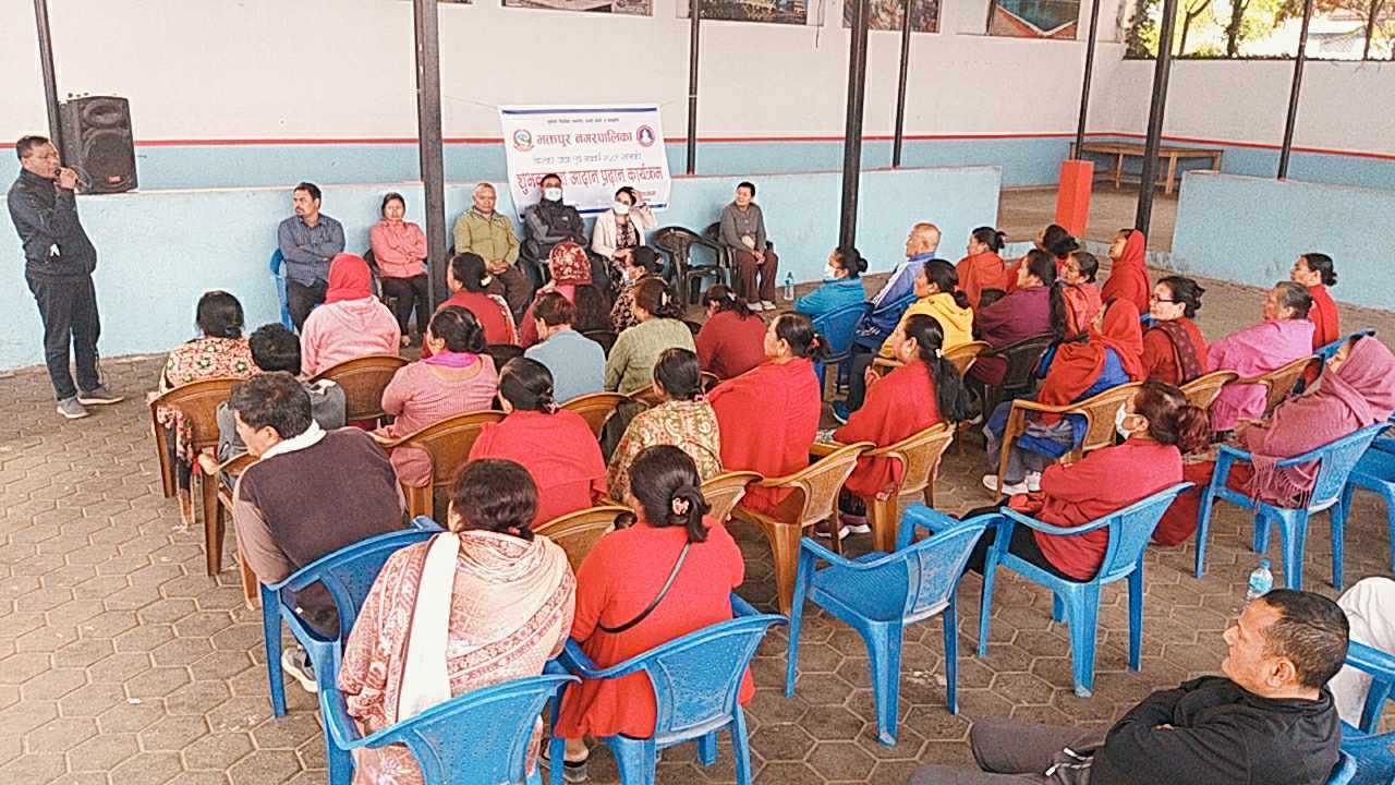 भनपा १० छेकोङ्ग ब्यायाम परिवारले गरयो शुभकामना आदानप्रदान