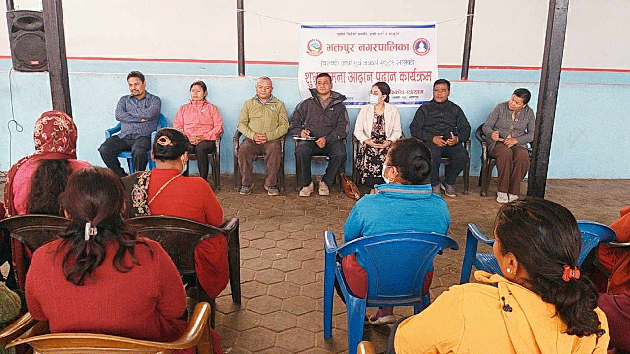 भनपा १० छेकोङ्ग ब्यायाम परिवारले गरयो शुभकामना आदानप्रदान