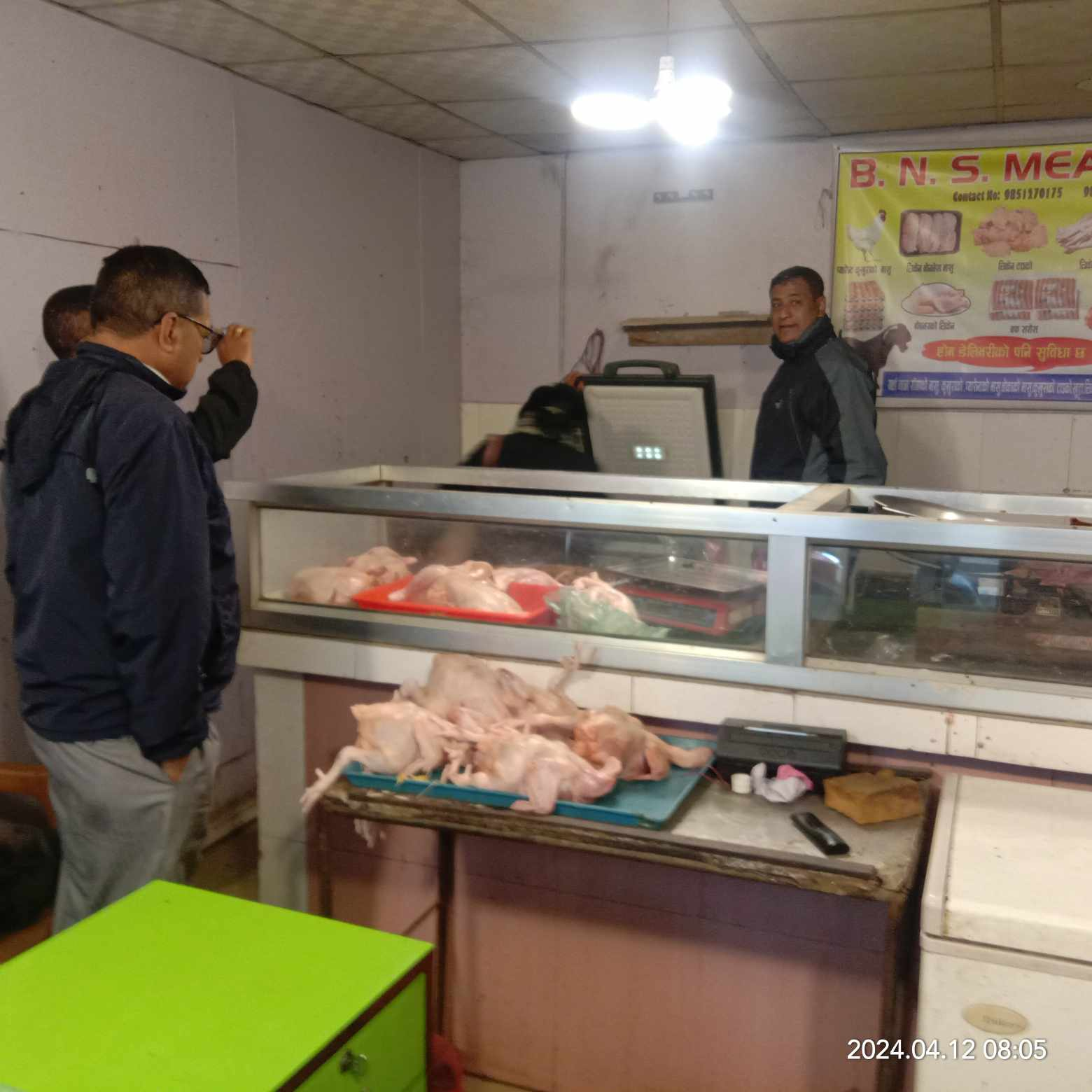 विस्का जात्रालाई मध्यनजर गरी भक्तपुरमा बजार अनुगमन