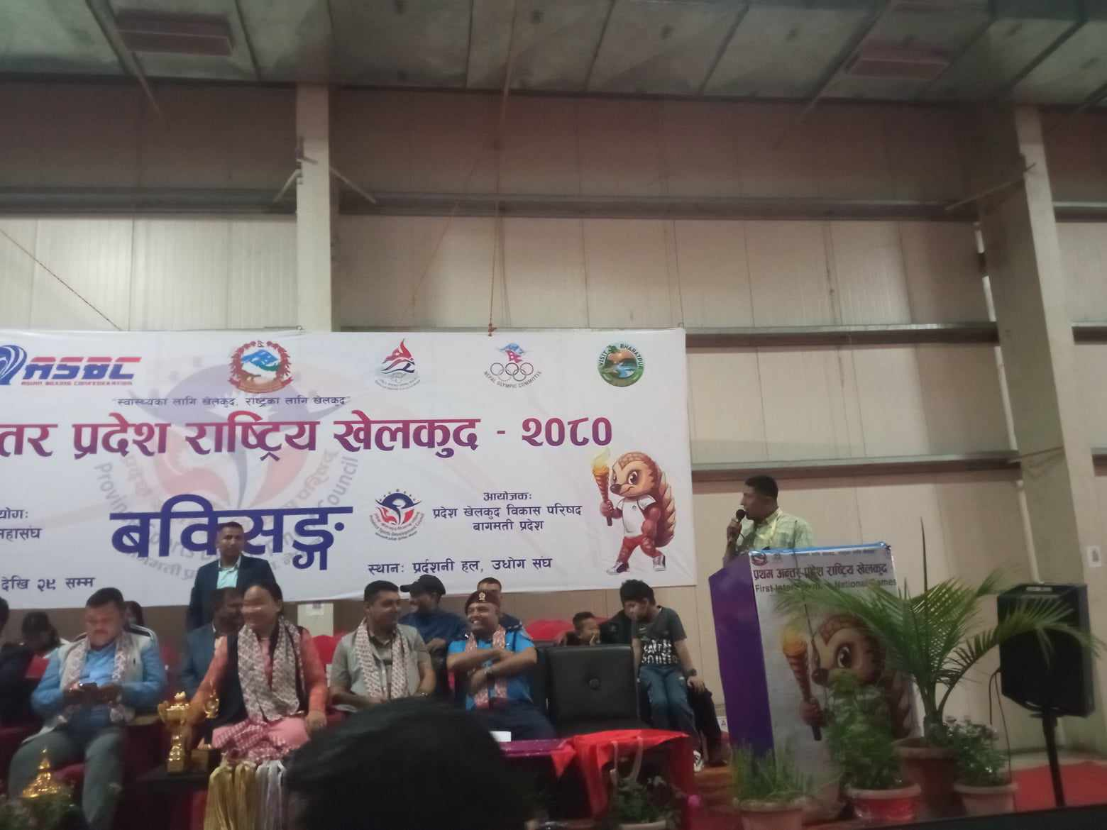 युवाहरुलाई विकृति र विसंगतिबाट टाढा राख्न आवश्यक 