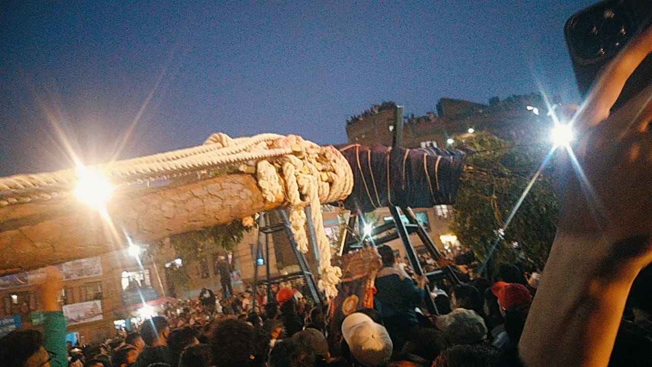 ७ः४४ मा उठाइयो ल्योसिंद्य