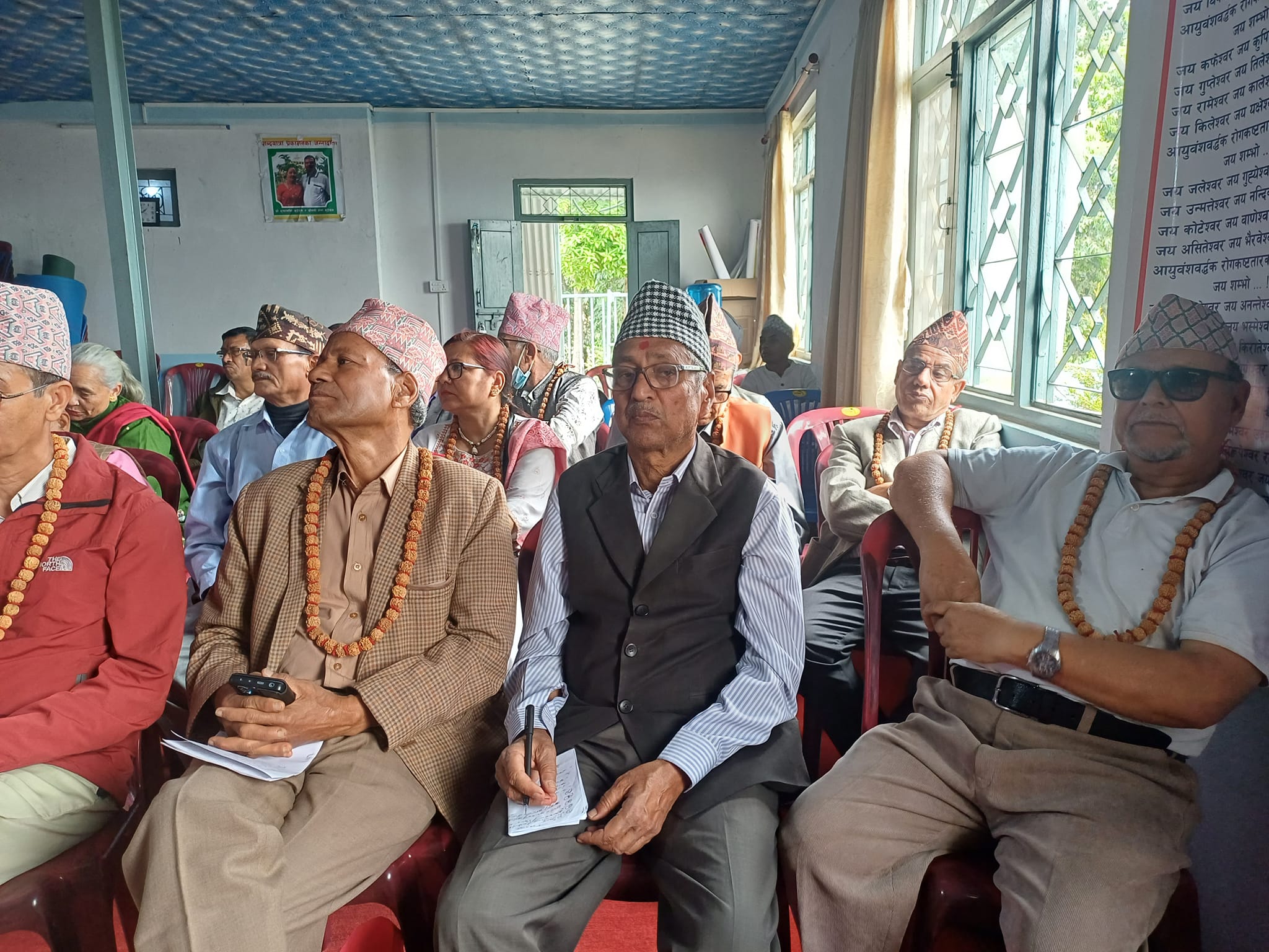 बनेपामा एकैपटक चार पुस्तकहरुको विमोचन