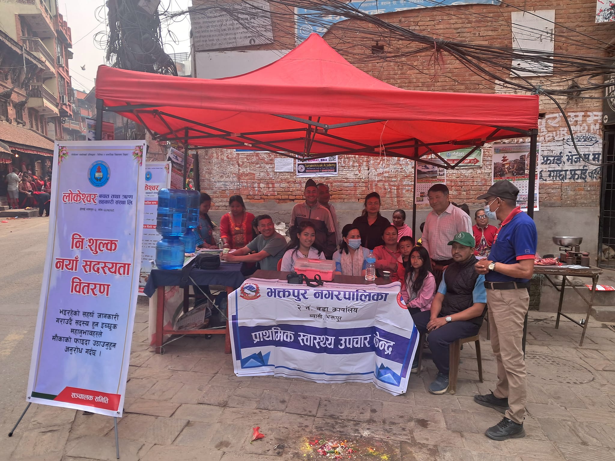 तस्वीरहरुमा द्यो सोगं वियगू जात्राका तयारीहरु