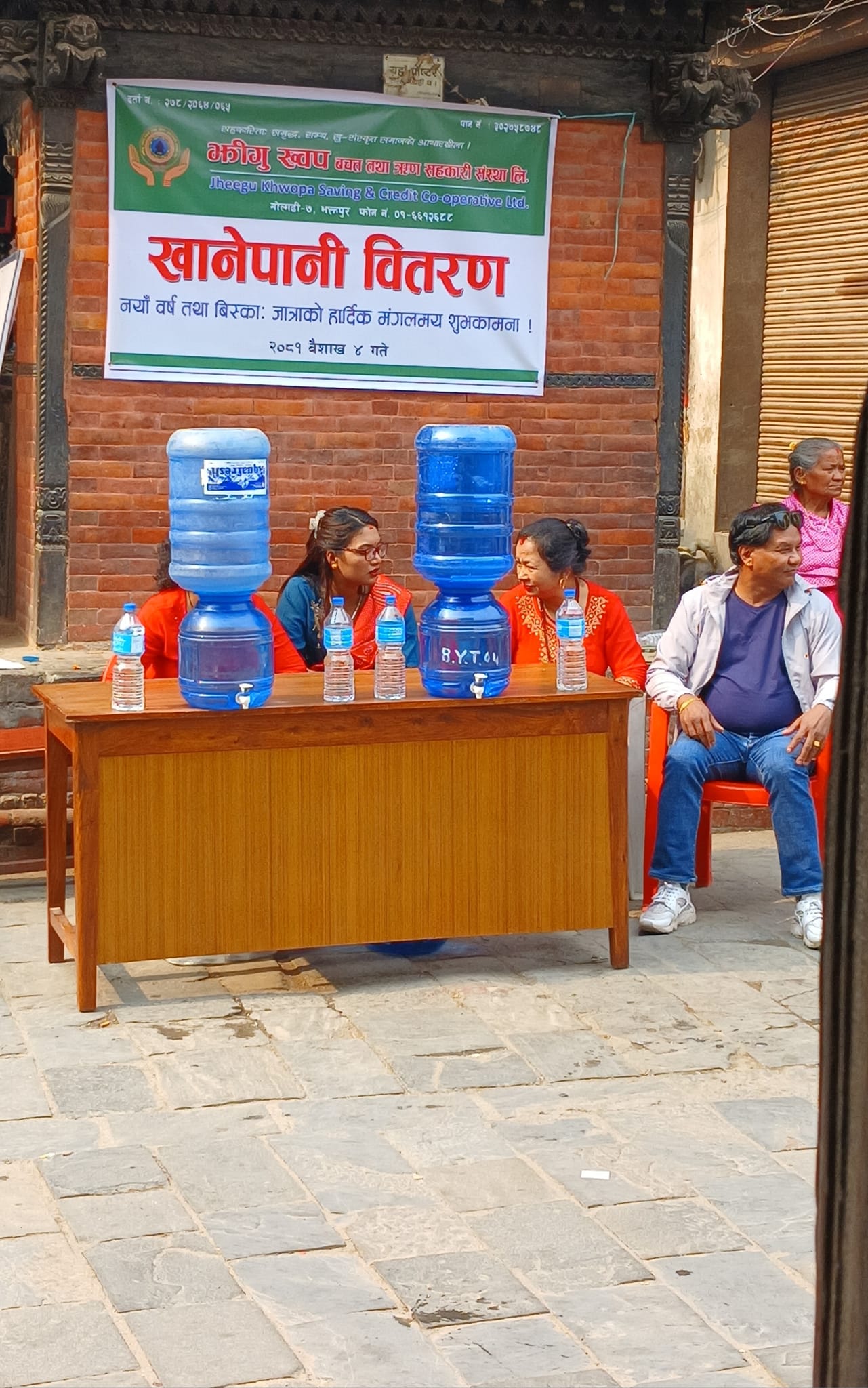 तस्वीरहरुमा द्यो सोगं वियगू जात्राका तयारीहरु