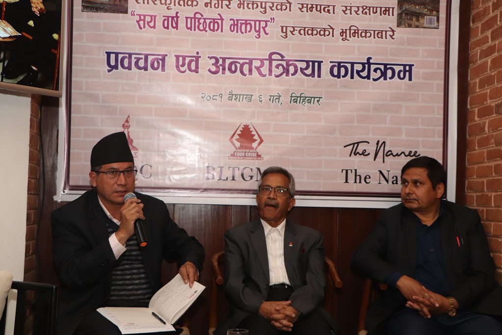 सय वर्षपछिको भक्तपुर पुस्तकको भूमिकाबारे अन्तरक्रिया