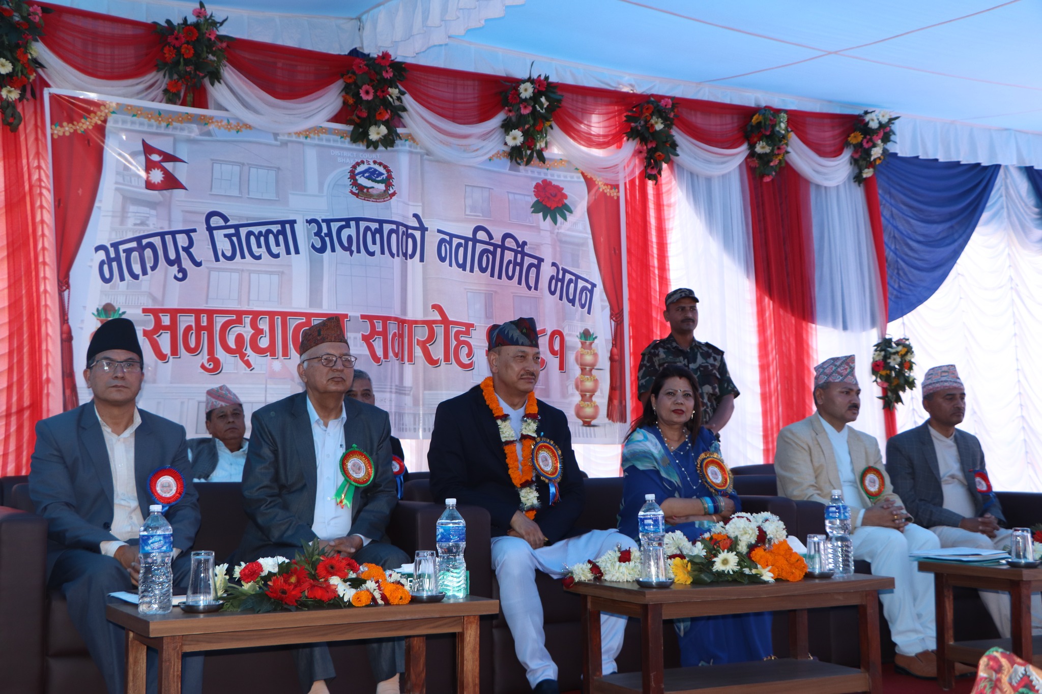 भक्तपुर जिल्ला अदालतको नवनिर्मित भवन समुद्घाटन
