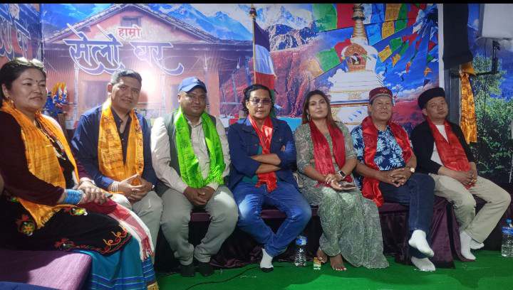 हाम्रो सेलो घरको उदघाटन