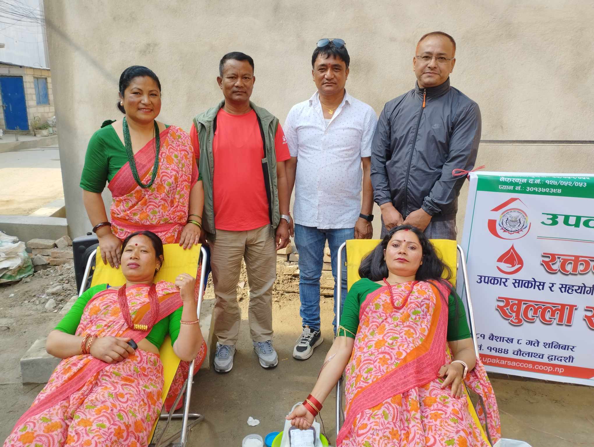 निकोसेराका १८ पुरुष र १५ महिलाले गरे रक्तदान
