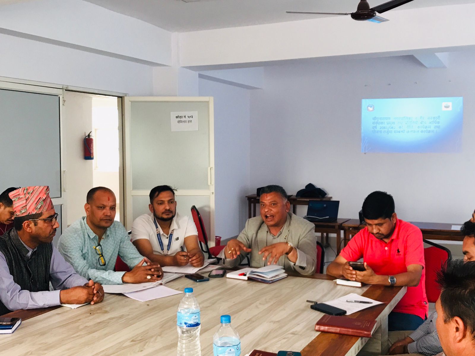 चाँगुनारायाण नगरपालिका र एनजीओवीच नीति, कार्यक्रम तथा योजना तर्जुमाबारे छलफल