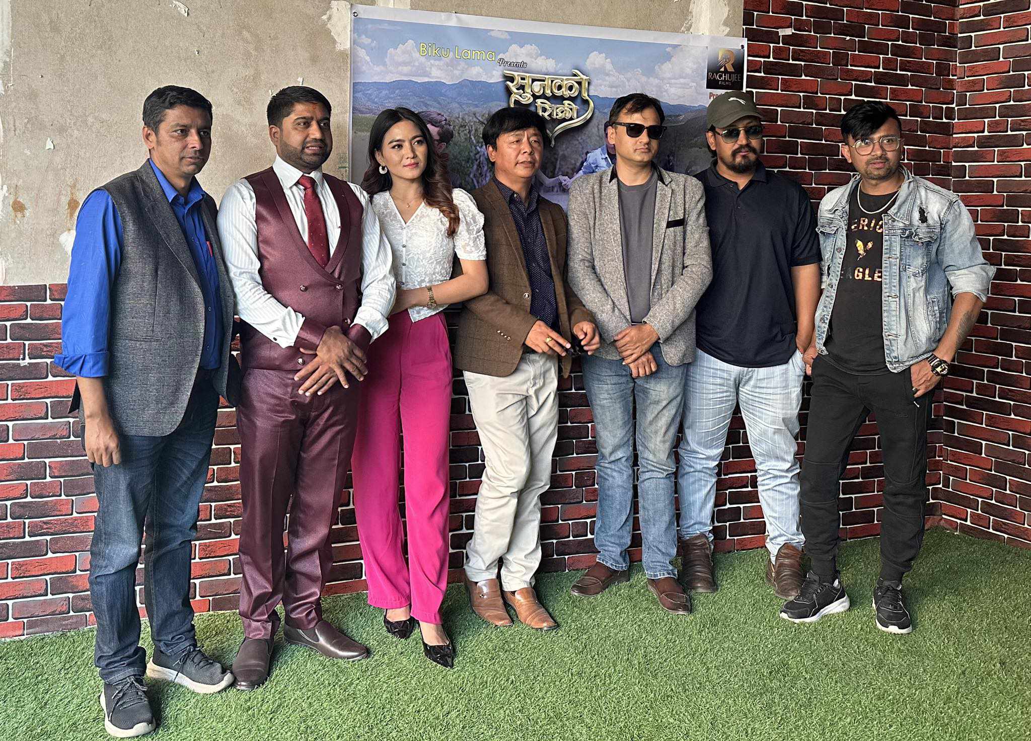 ‘सुनको सिक्री’ सार्वजनिक