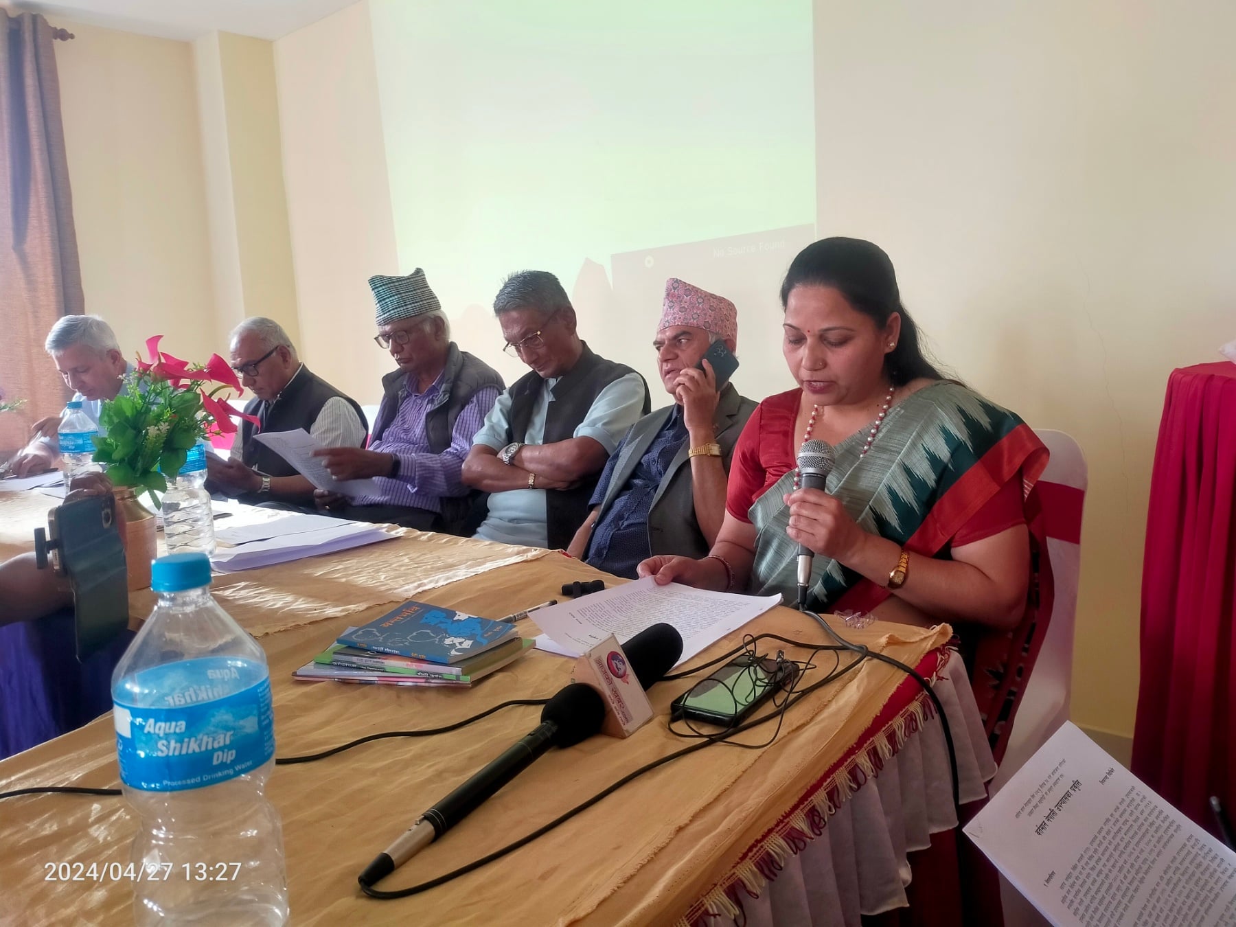 साहित्य सदन नेपालकाे आयाेजनामा आख्यान विमर्श सङ्गाेष्ठी