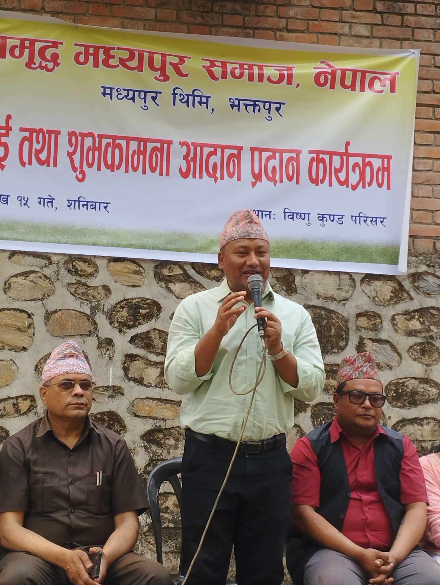 मध्यपुर थिमि विष्णुकुण्ड परिसरको गरियो सफाई