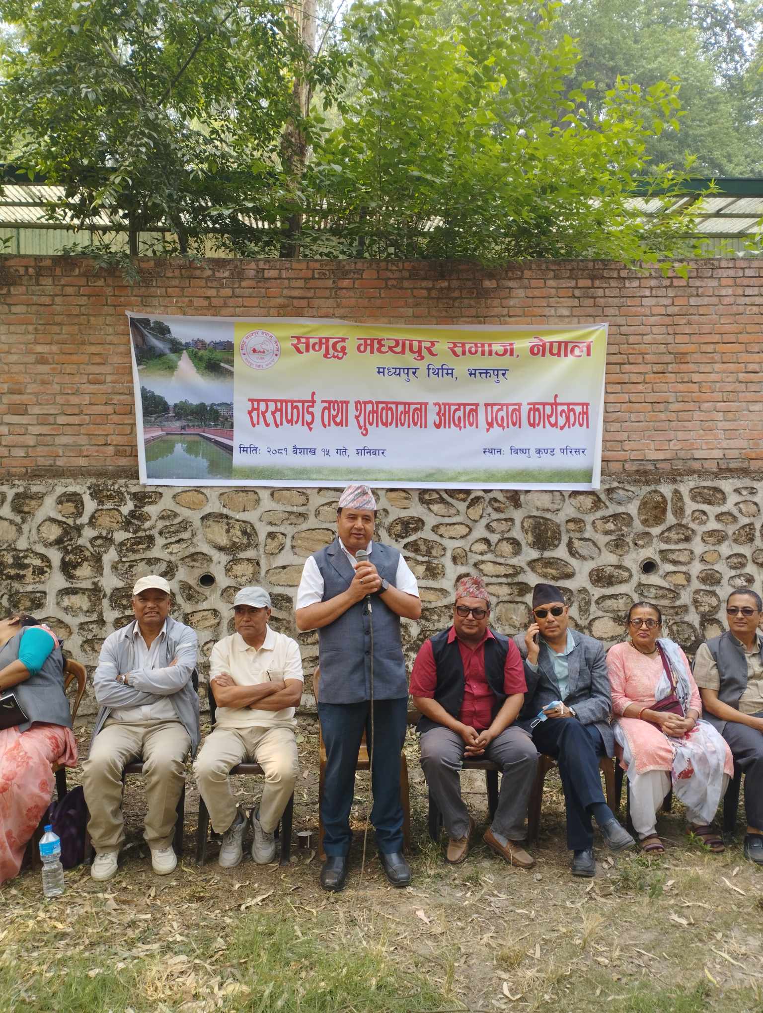 मध्यपुर थिमि विष्णुकुण्ड परिसरको गरियो सफाई