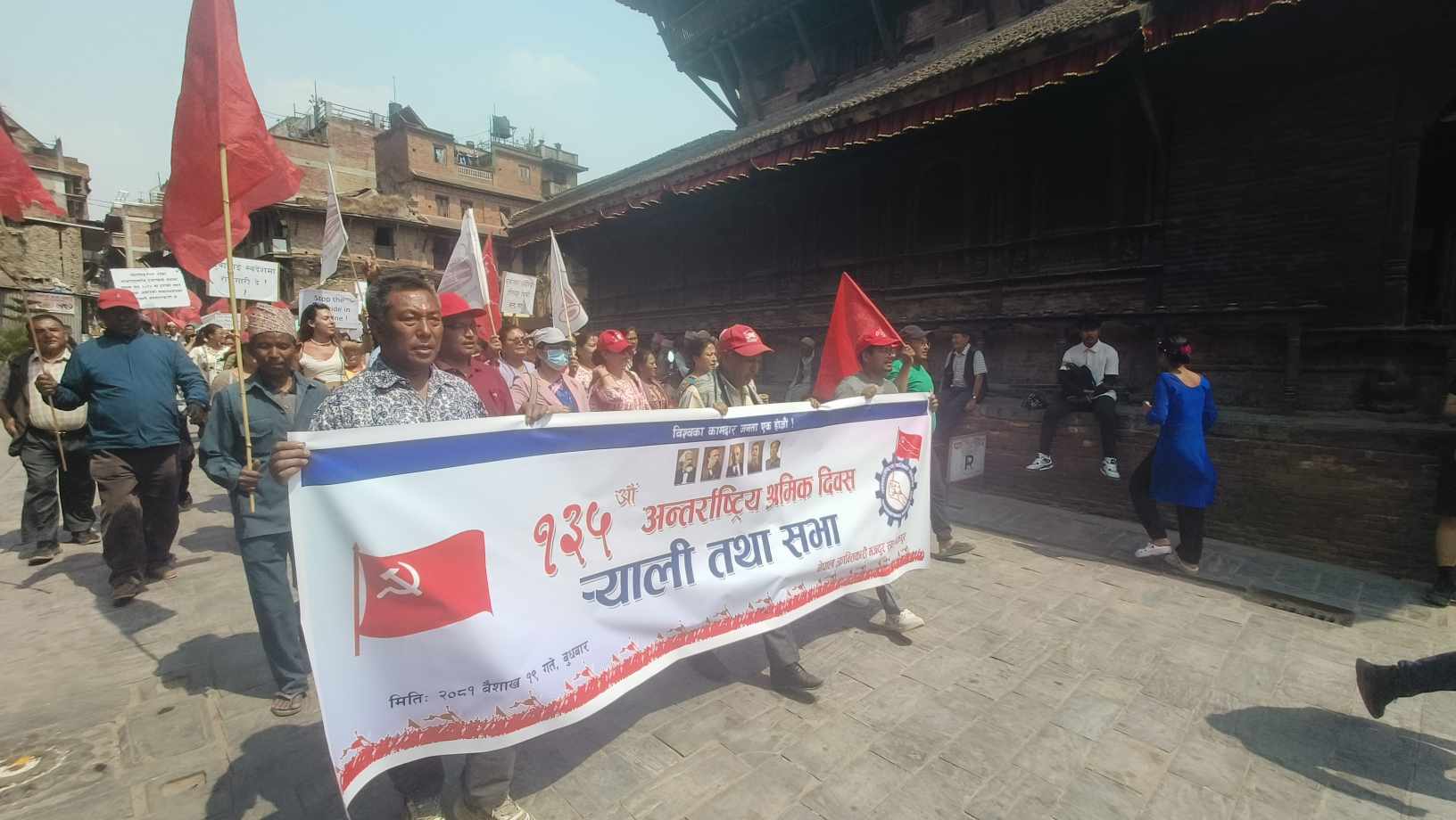 भक्तपुरको अन्तर्राष्टिय श्रमिक दिवस तस्वीरहरुमा 
