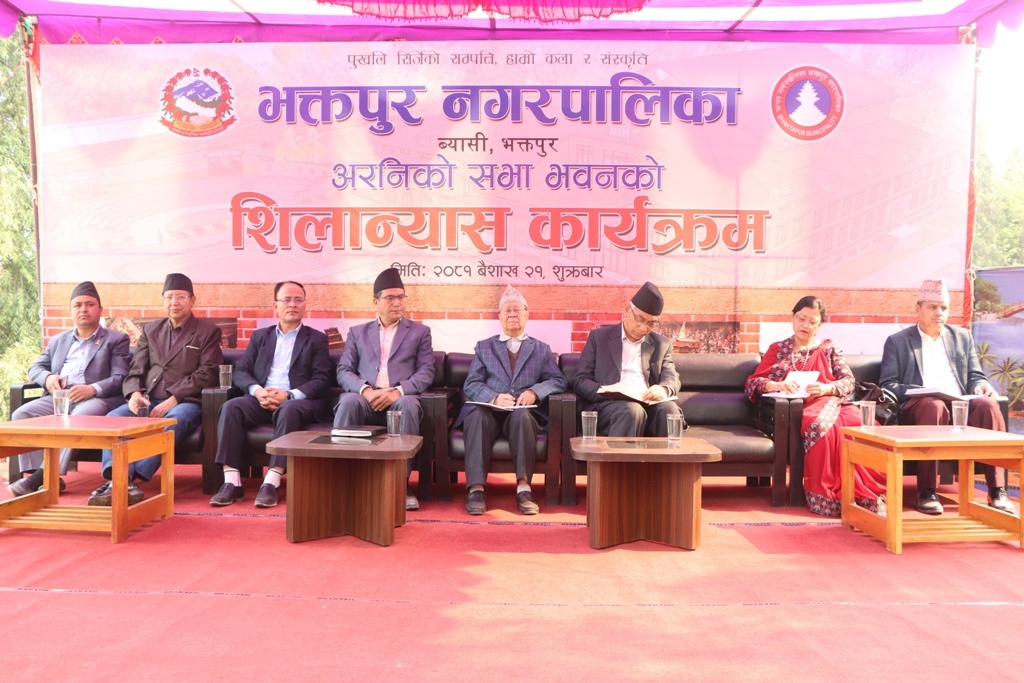 पूरा हुँंदै २३ वर्षदेखिको भक्तपुरबासीको सपना