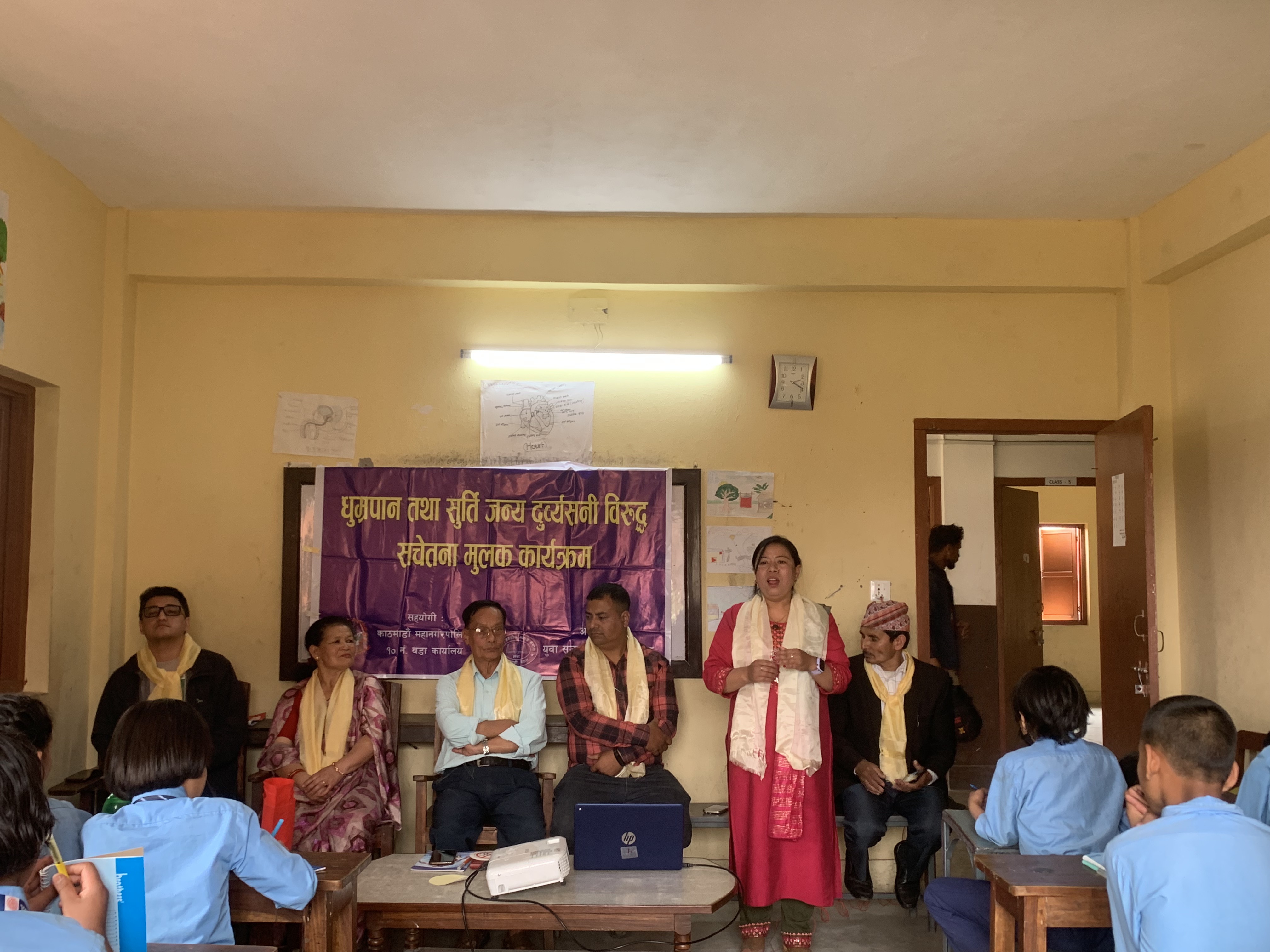 सुर्ती नियन्त्रणमा युवा सृजनशील सक्रिय हुँदै