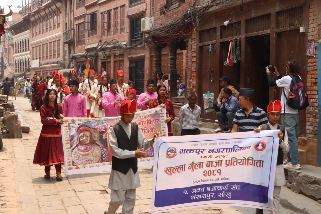 भक्तपुरमा खुल्ला गुँला बाजा प्रतियोगिता सुरु