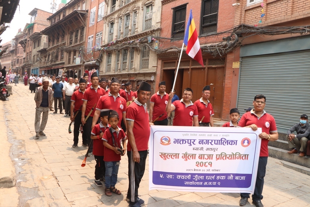 भक्तपुरमा खुल्ला गुँला बाजा प्रतियोगिता सुरु