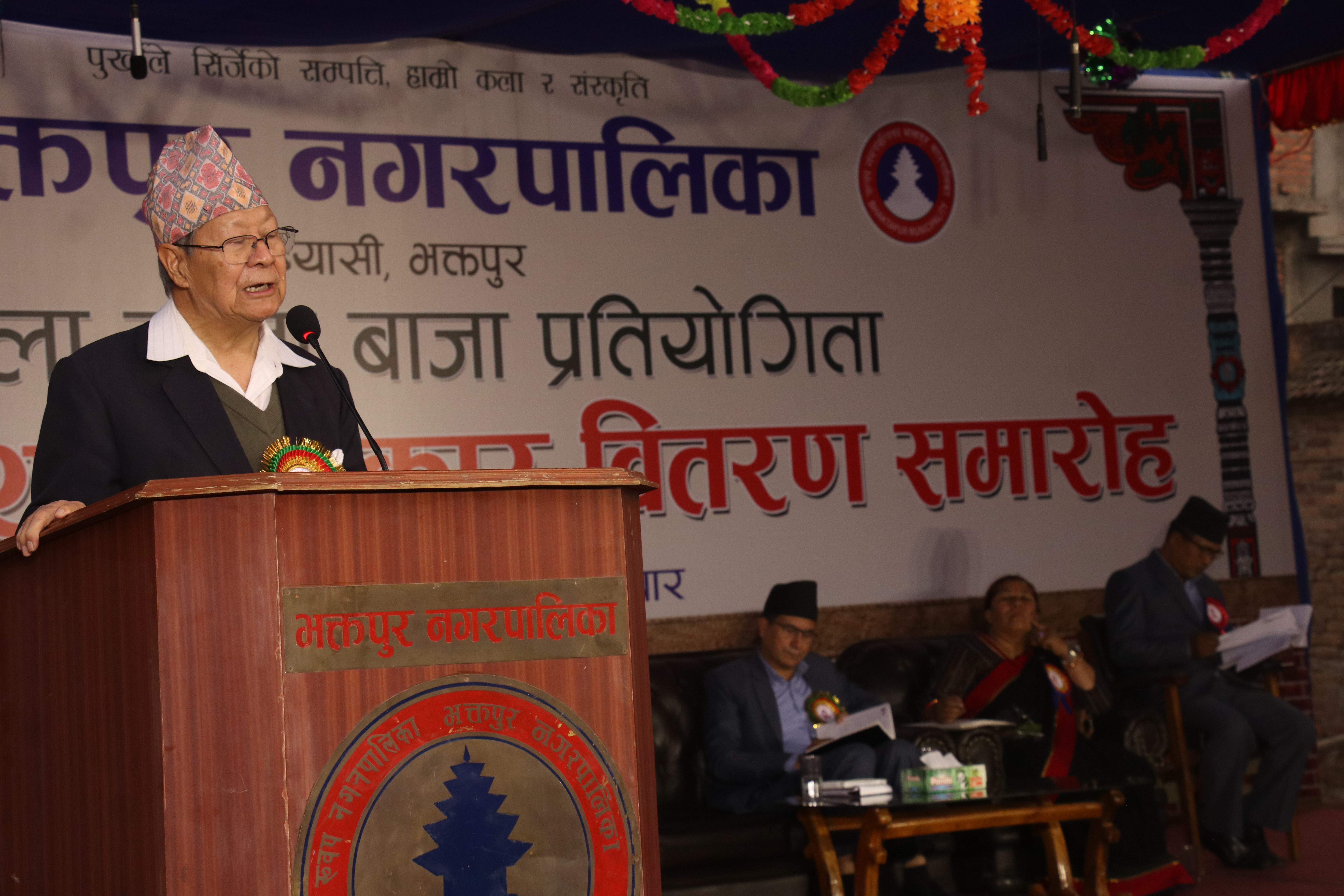 खुल्ला गुँला बाजा प्रतियोगितामा क्वनेया गुँला बाजँ सञ्चालन तथा व्यवस्थापन समिति प्रथम 