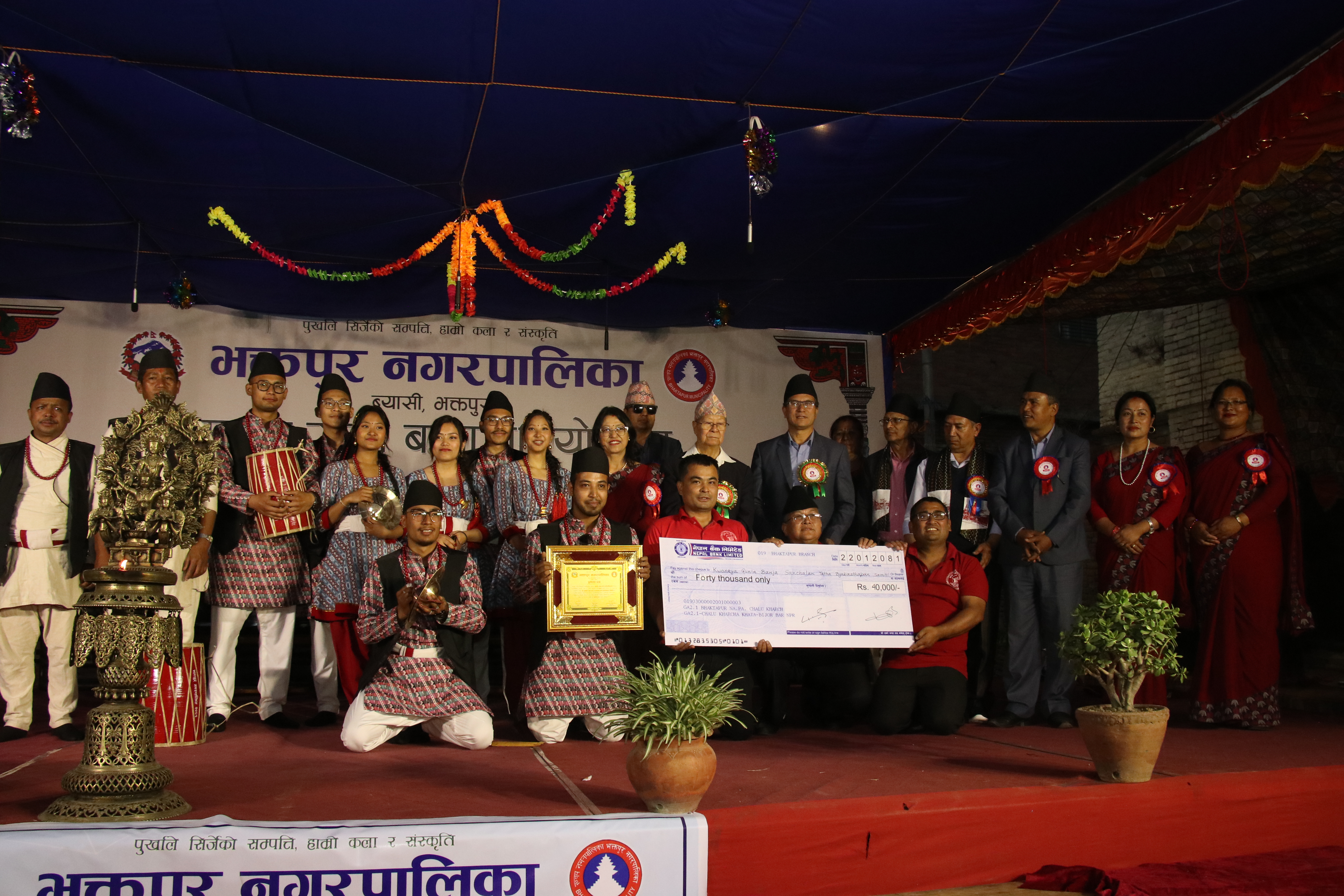 खुल्ला गुँला बाजा प्रतियोगितामा क्वनेया गुँला बाजँ सञ्चालन तथा व्यवस्थापन समिति प्रथम 