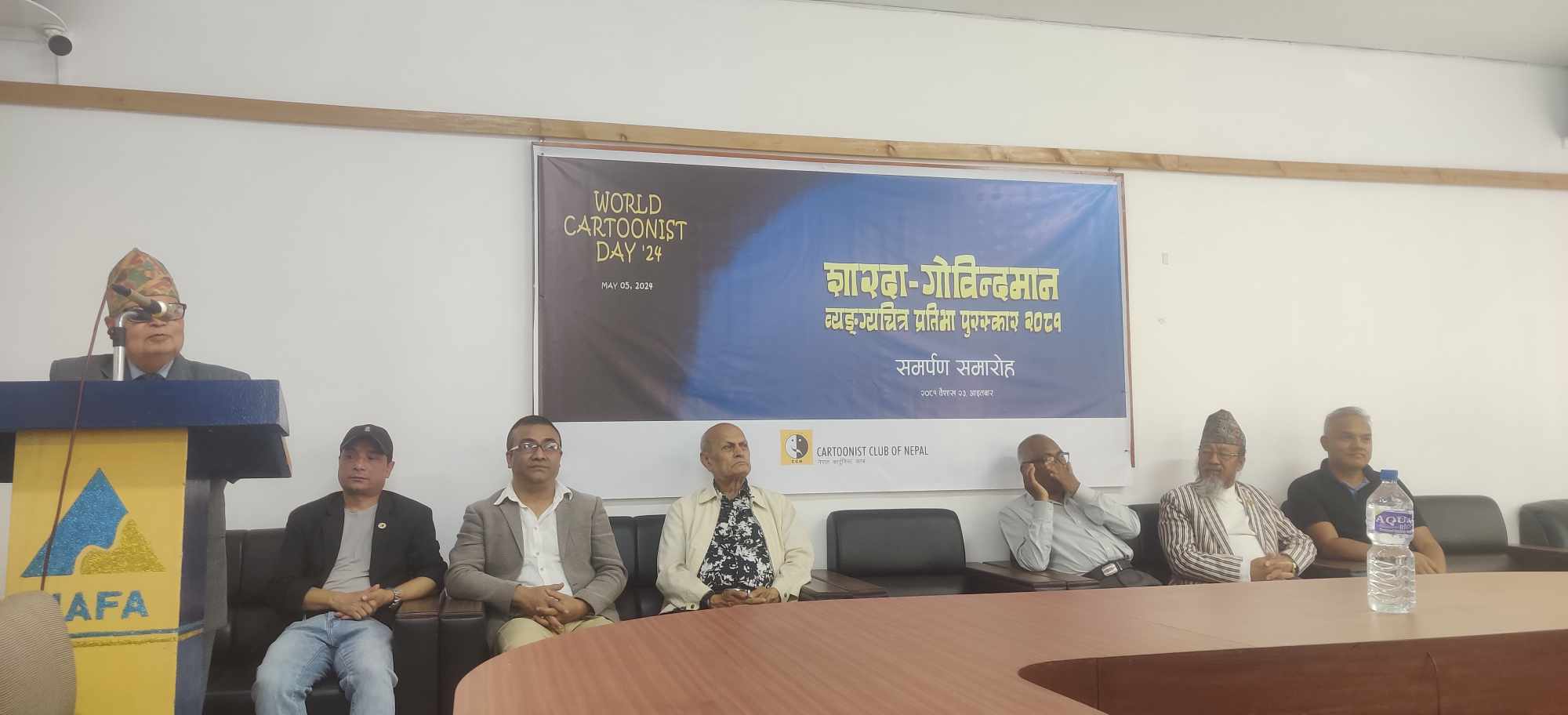 विश्व कार्टुनिस्ट दिवस २०८१ मनाइयो 