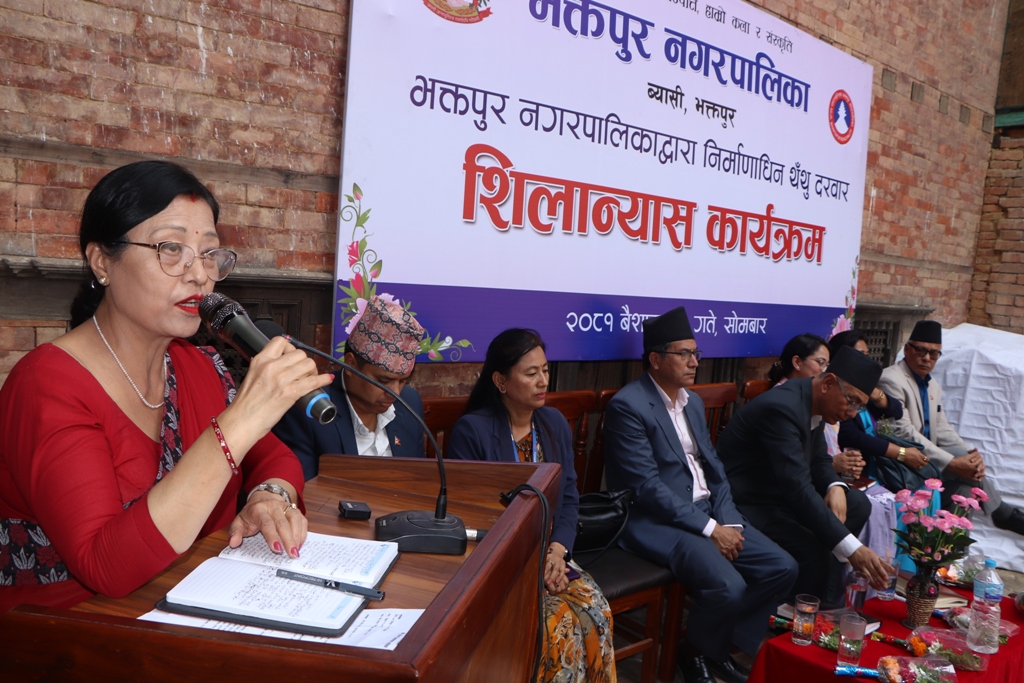 ३४६ वर्ष पुरानो थन्थु दरबार शिलान्यास