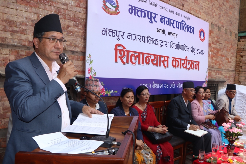 ३४६ वर्ष पुरानो थन्थु दरबार शिलान्यास