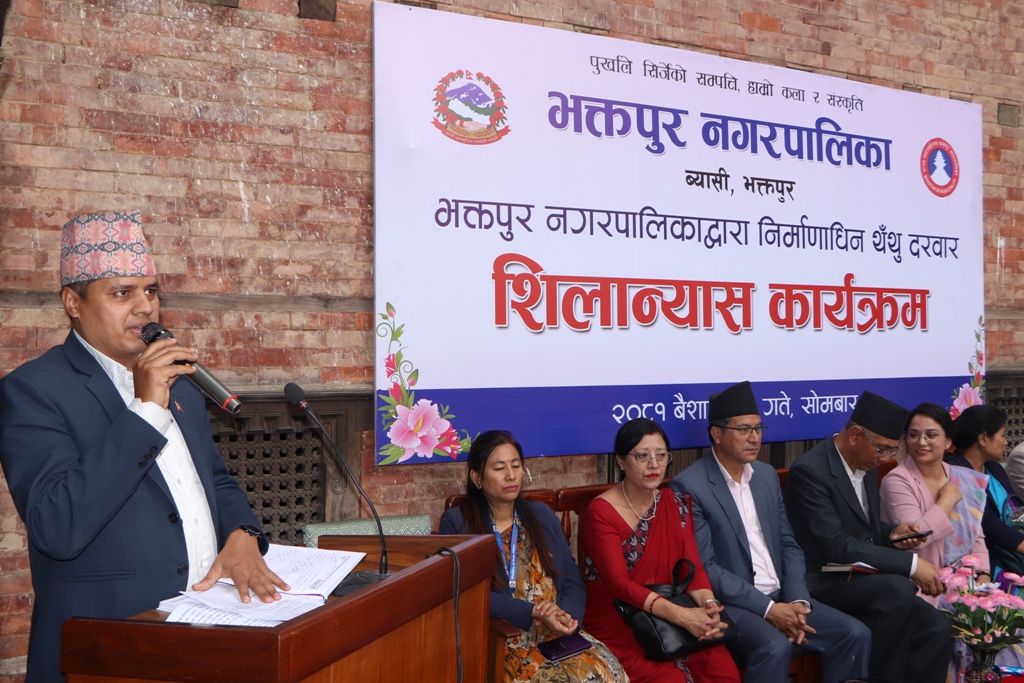 ३४६ वर्ष पुरानो थन्थु दरबार शिलान्यास