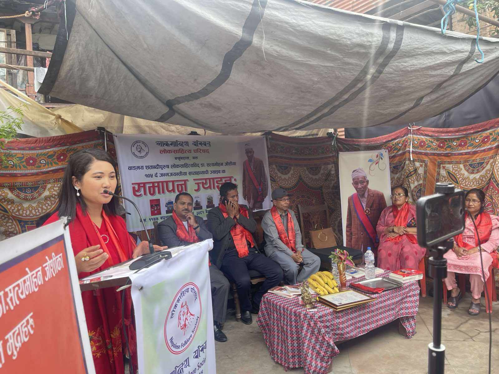 सगरमाथा आरोही कल्पना महर्जनलाई सम्मान