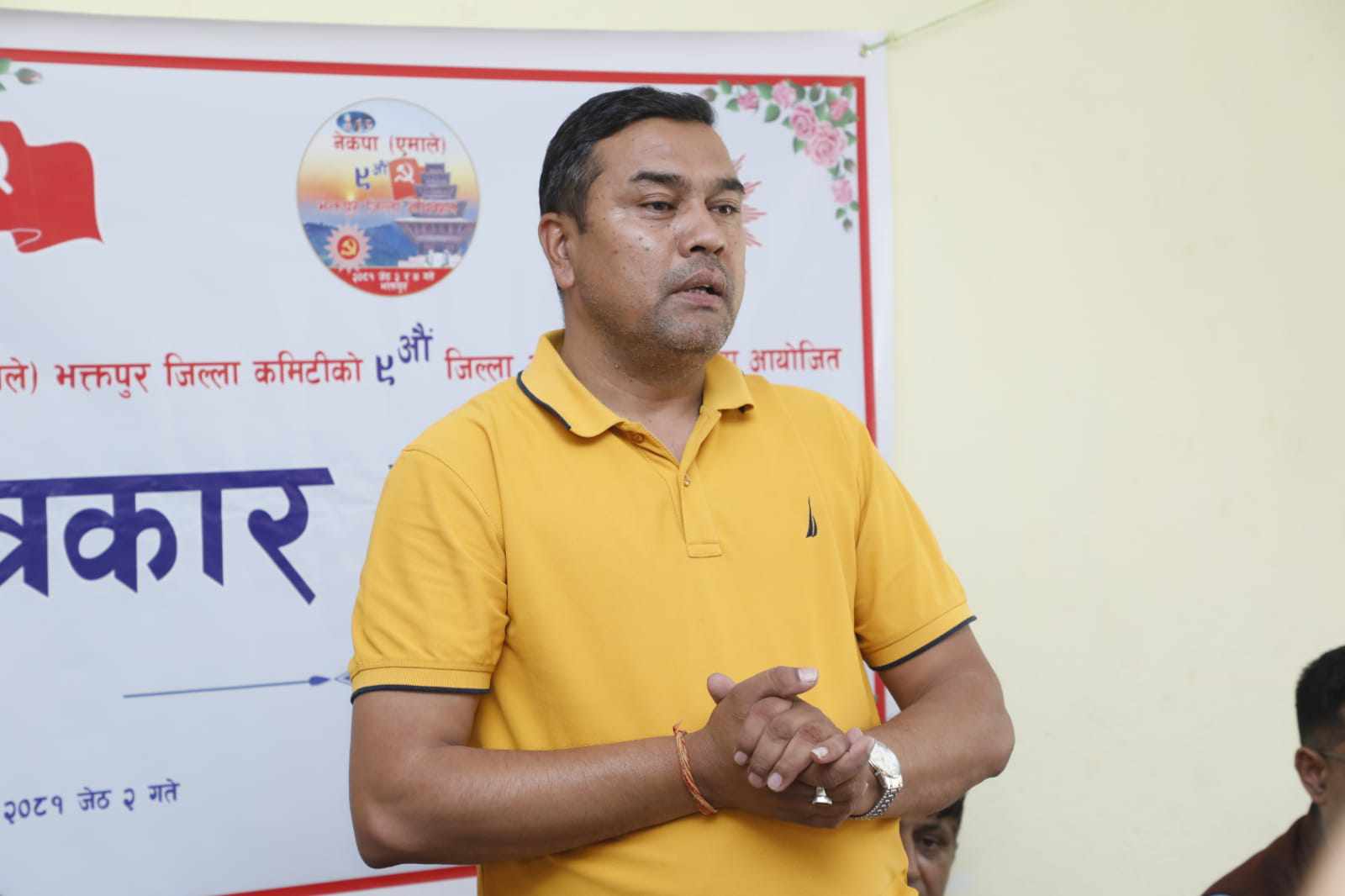 एमालेको भक्तपुरको अधिवेशनबारे पत्रकार सम्मेलन ः अध्यक्षको उम्मेदबारी घोषणा 