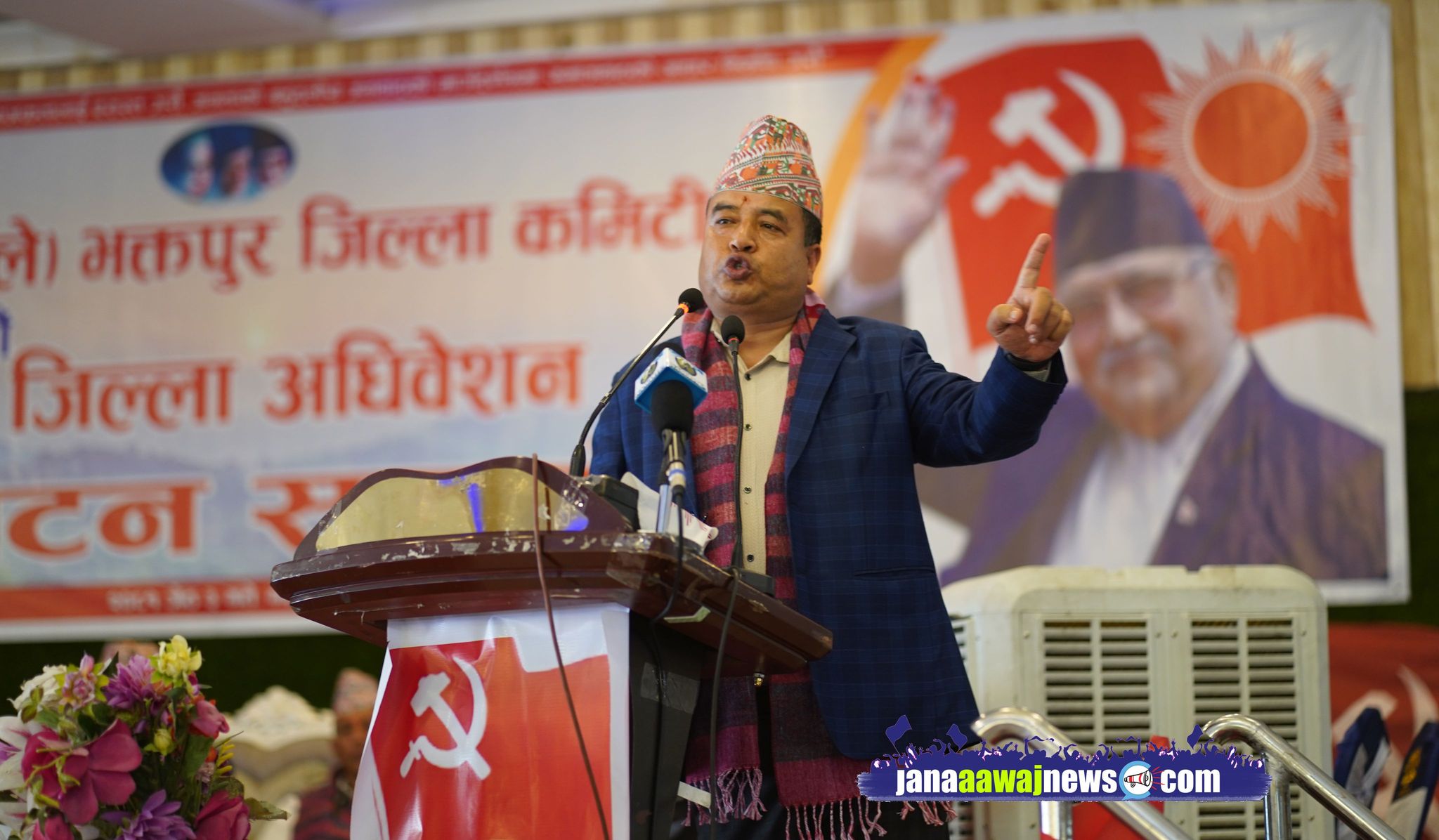 एमाले भक्तपुरको नवौं अधिवेशन तस्वीरहरुमा 