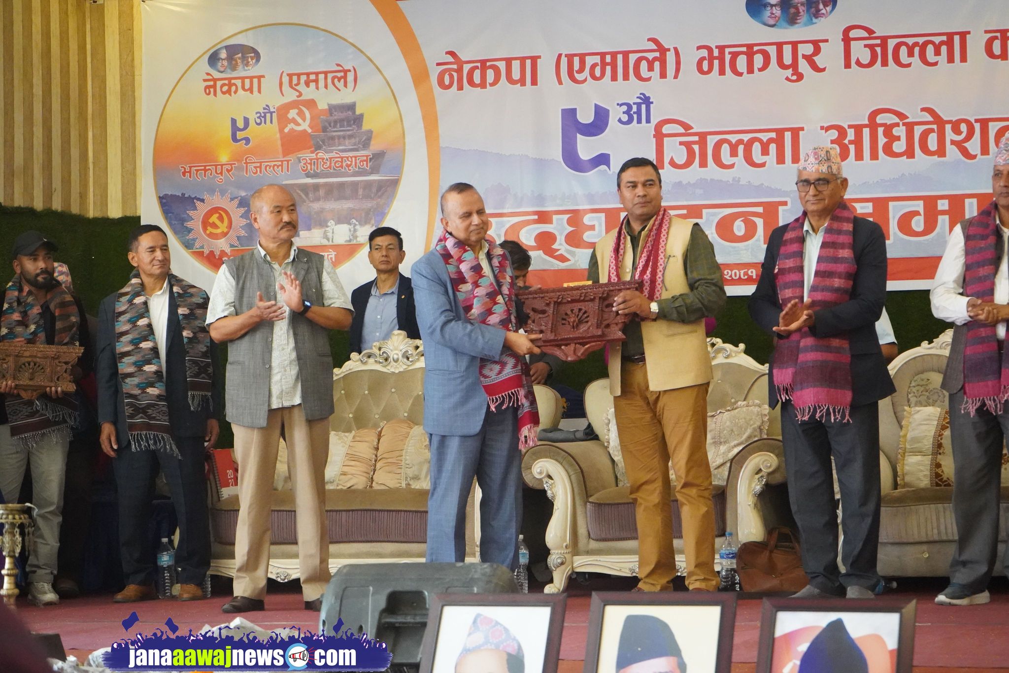 एमाले भक्तपुरको नवौं अधिवेशन तस्वीरहरुमा 