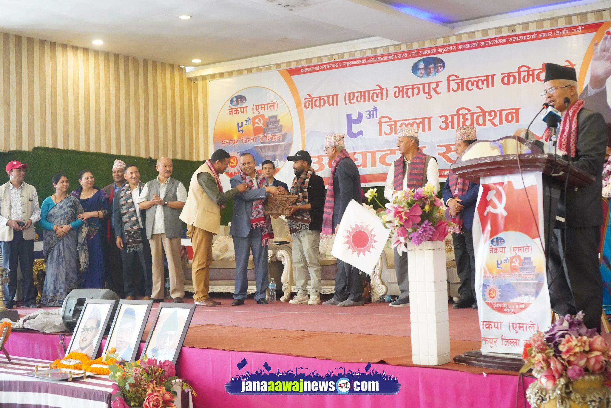 एमाले भक्तपुरको नवौं अधिवेशन तस्वीरहरुमा 