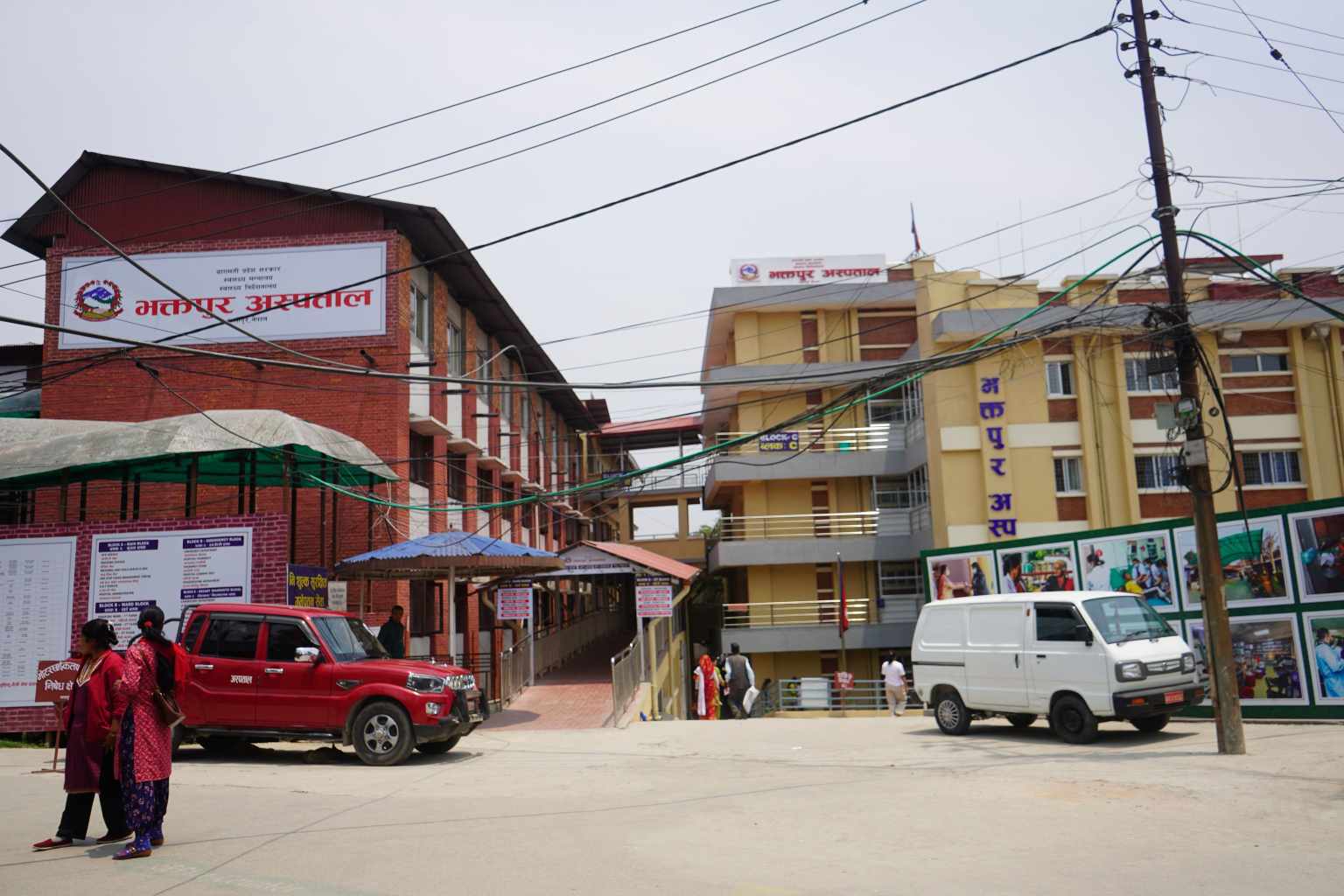 भक्तपुरमा पहिलो पटक पाठेघर खस्ने १८ जना महिलाहरुकोे निःशुल्क शल्यक्रिया 